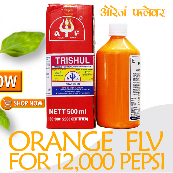 ORANGE FLV